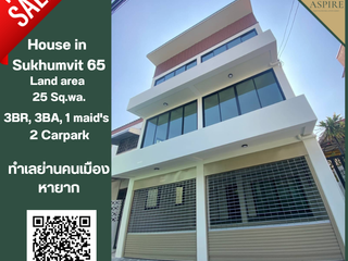 For sale 3 ベッドルーム townhouse in Khlong Toei, Bangkok