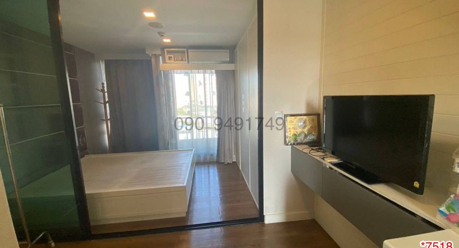 For rent 1 bed condo in Min Buri, Bangkok