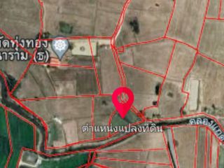 For sale studio land in Mueang Maha Sarakham, Maha Sarakham