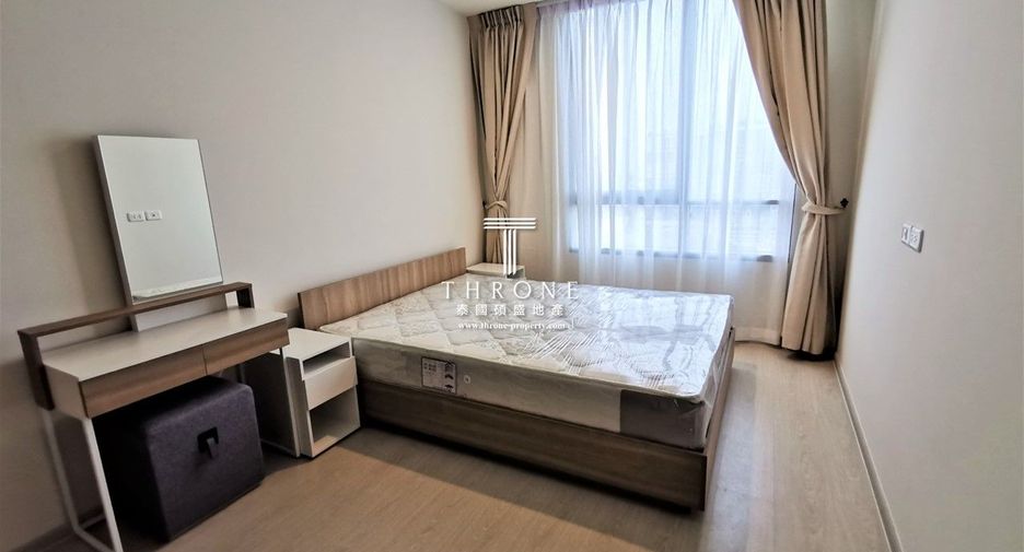 For rent 2 bed condo in Pak Kret, Nonthaburi