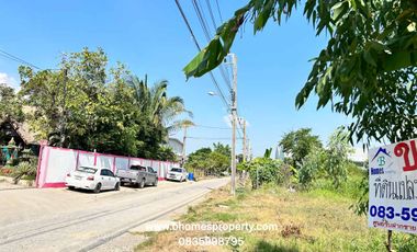 For sale land in Lat Krabang, Bangkok