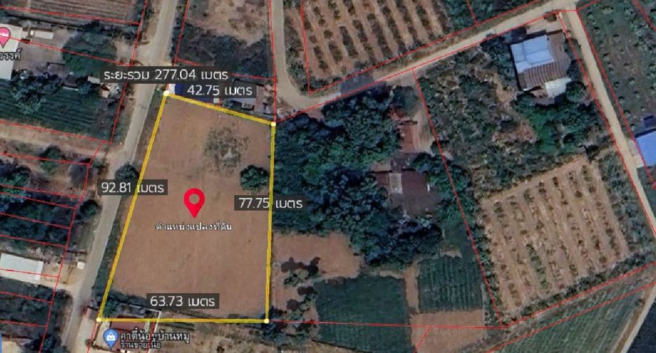 For sale land in Mueang Nakhon Sawan, Nakhon Sawan