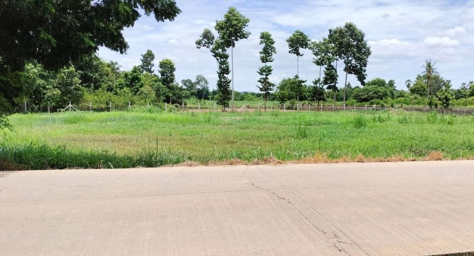 For sale land in Mueang Nakhon Sawan, Nakhon Sawan