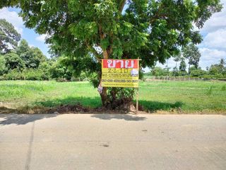 ขาย ที่ดิน ใน เมืองนครสวรรค์, นครสวรรค์