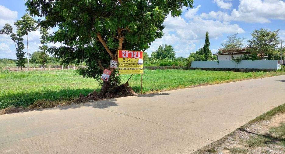 For sale land in Mueang Nakhon Sawan, Nakhon Sawan