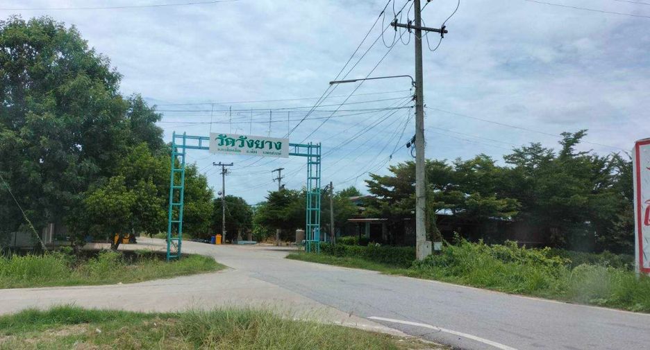 For sale land in Mueang Nakhon Sawan, Nakhon Sawan