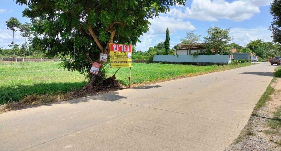 For sale land in Mueang Nakhon Sawan, Nakhon Sawan