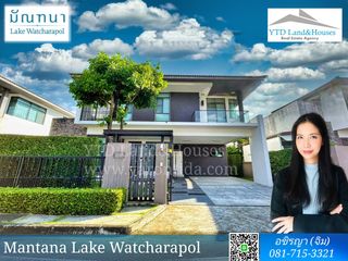 For sale 4 bed house in Sai Mai, Bangkok