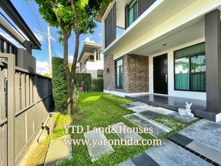 For sale 4 bed house in Sai Mai, Bangkok