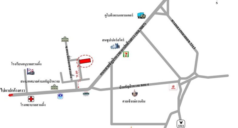 Local comercial en venta en Suan Phueng, Ratchaburi