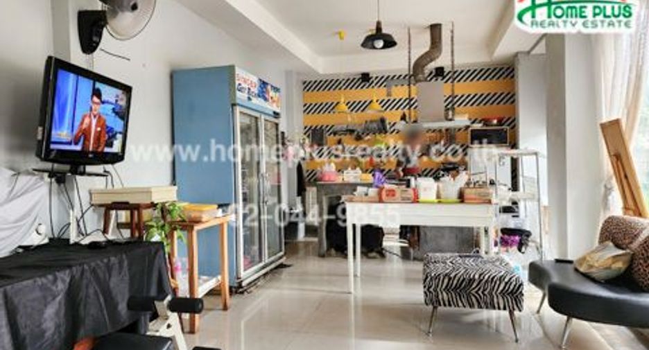 For sale land in Bang Phlat, Bangkok
