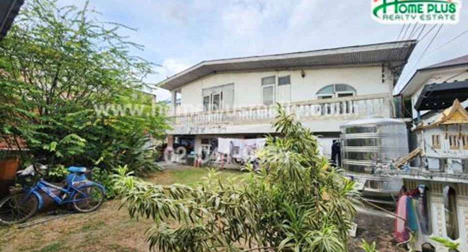 For sale land in Bang Phlat, Bangkok
