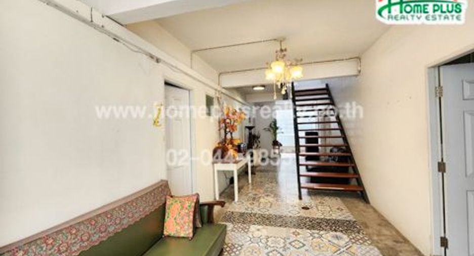 For sale land in Bang Phlat, Bangkok