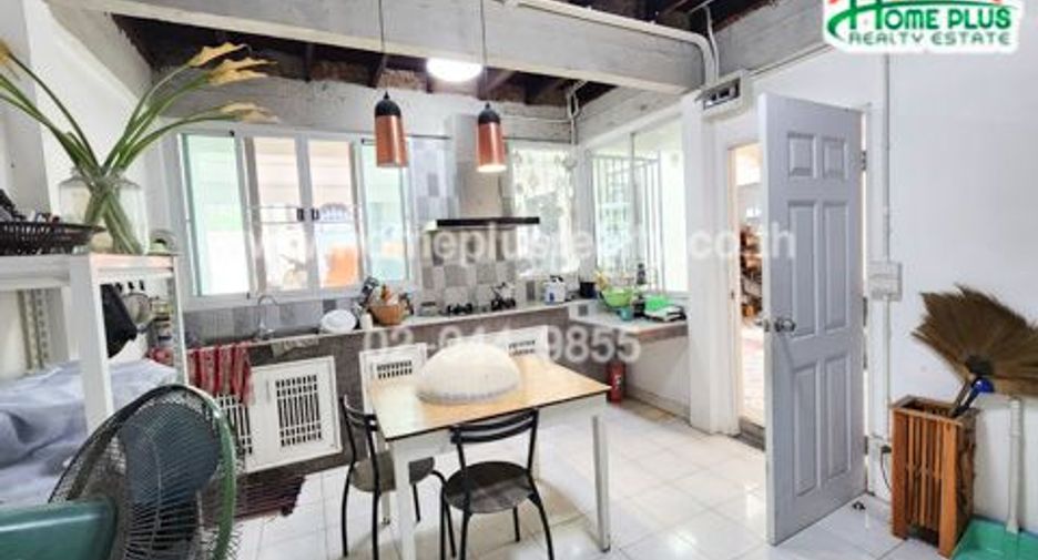 For sale land in Bang Phlat, Bangkok