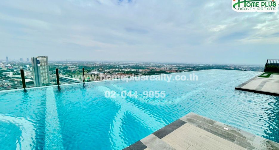 Condo en venta de 1 habitaciones en Bang Bua Thong, Nonthaburi