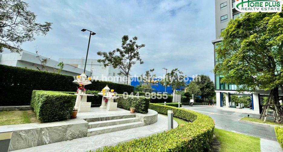 Condo en venta de 1 habitaciones en Bang Bua Thong, Nonthaburi