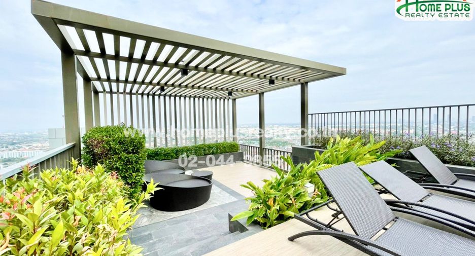 Condo en venta de 1 habitaciones en Bang Bua Thong, Nonthaburi