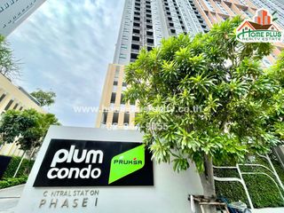 For sale 1 bed condo in Bang Bua Thong, Nonthaburi