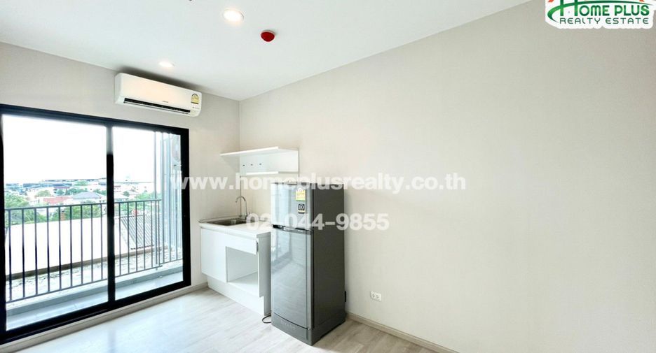 Condo en venta de 1 habitaciones en Bang Bua Thong, Nonthaburi