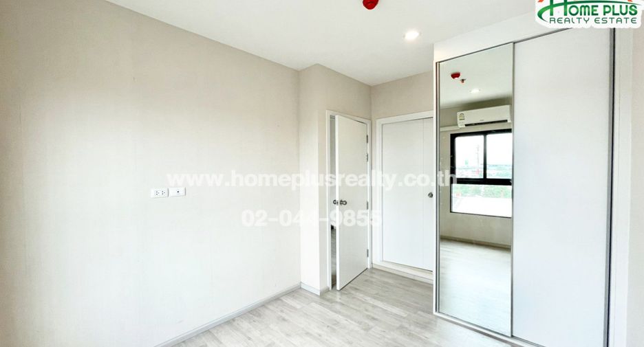 Condo en venta de 1 habitaciones en Bang Bua Thong, Nonthaburi