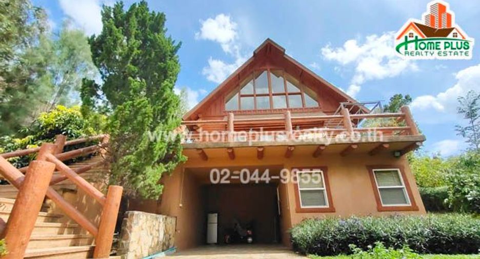 Haus zum Kauf mit 4 Zimmer in Pak Chong, Nakhon Ratchasima