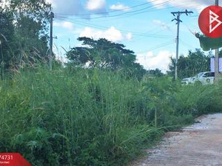 For sale studio land in Kut Chap, Udon Thani