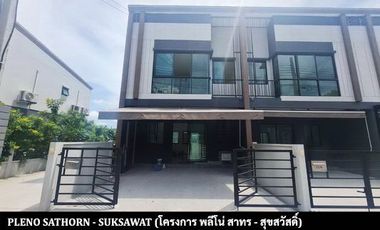 For rent 2 bed townhouse in Rat Burana, Bangkok
