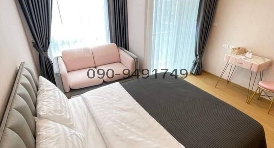 For rent and for sale 1 bed condo in Phasi Charoen, Bangkok