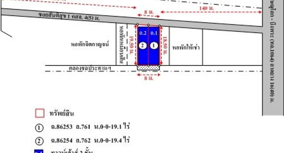 For sale 14 bedrooms townhouse in Mueang Phitsanulok, Phitsanulok