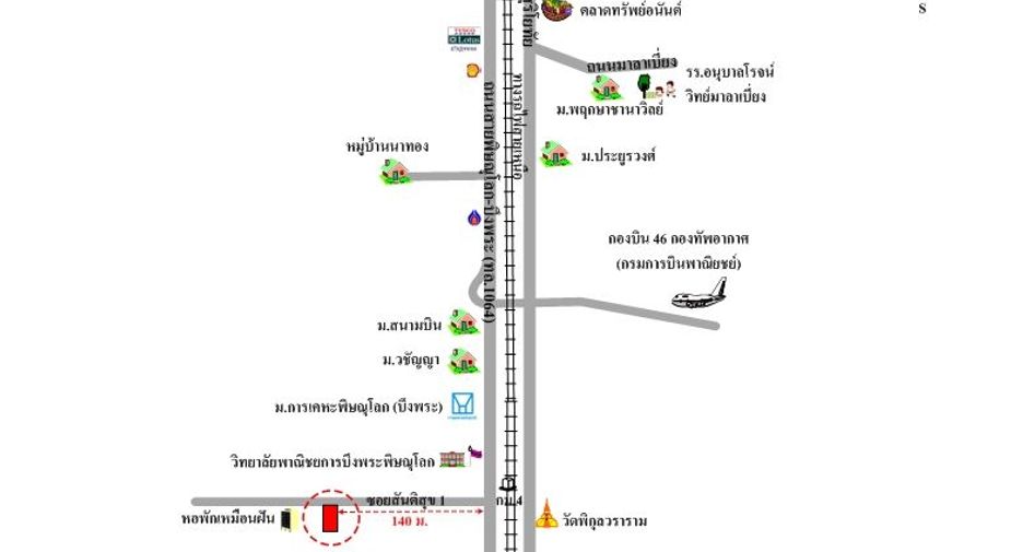 For sale 14 bedrooms townhouse in Mueang Phitsanulok, Phitsanulok