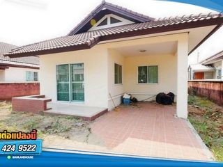 For sale 2 bed house in Mueang Chachoengsao, Chachoengsao