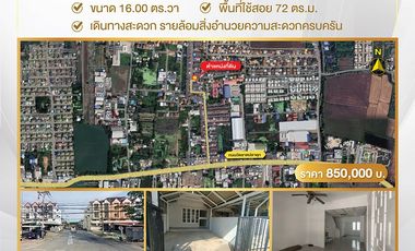 For sale 2 ベッドルーム townhouse in Bang Bua Thong, Nonthaburi
