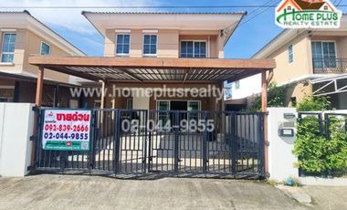 Casa en venta de 3 habitaciones en Bang Bo, Samut Prakan