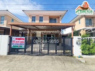 For sale 3 bedrooms house in Bang Bo, Samut Prakan