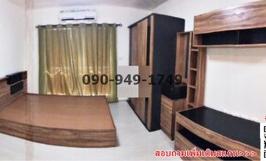 À louer 1 chambre condo à Bang Kapi, Bangkok