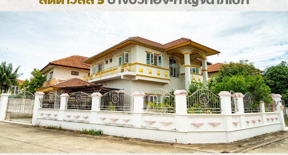 For sale 4 bed house in Bang Bua Thong, Nonthaburi
