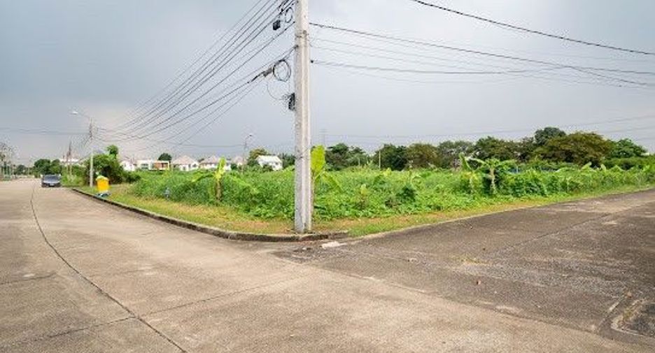 For sale land in Thawi Watthana, Bangkok