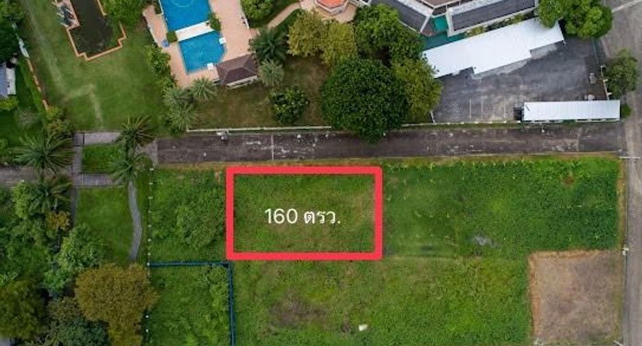 For sale land in Thawi Watthana, Bangkok