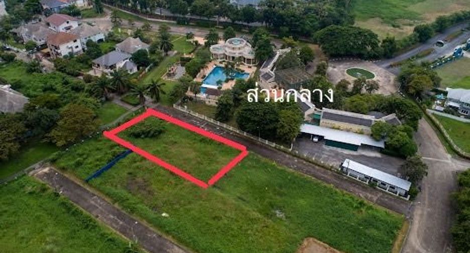 For sale land in Thawi Watthana, Bangkok
