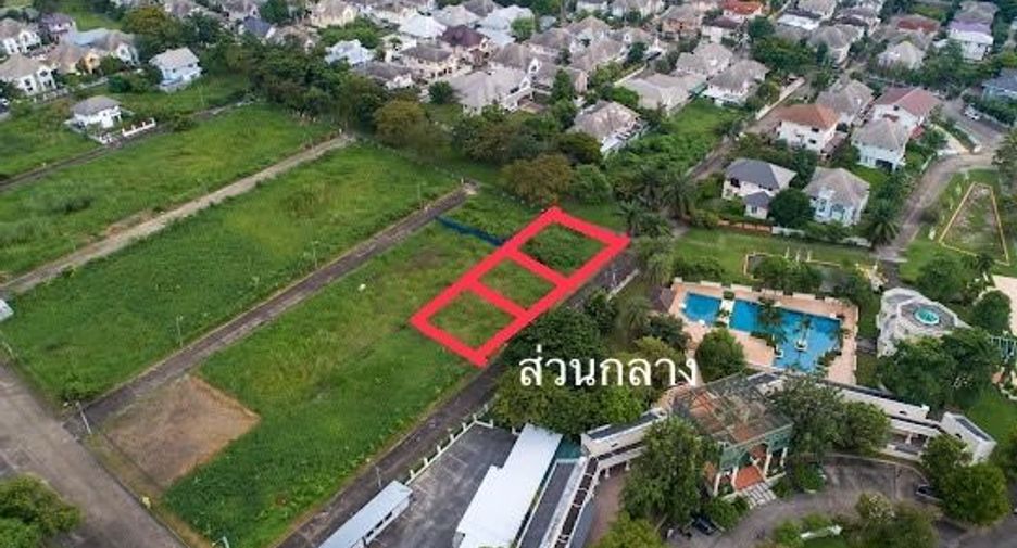 For sale land in Thawi Watthana, Bangkok