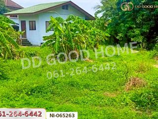 For sale land in Mueang Prachinburi, Prachin Buri