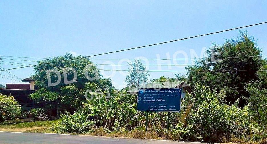 For sale land in Mueang Prachinburi, Prachin Buri