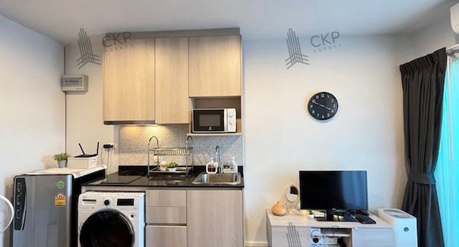 Wohnung zum Kauf mit 1 Zimmer in Huai Khwang, Bangkok