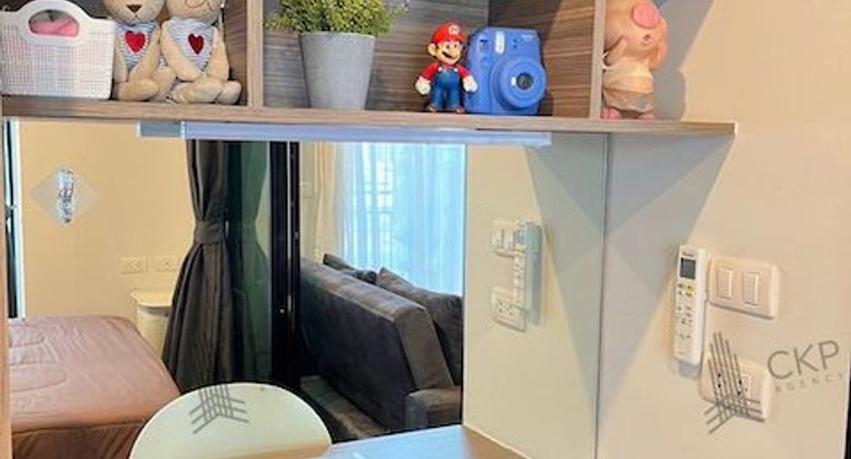 Wohnung zum Kauf mit 1 Zimmer in Huai Khwang, Bangkok