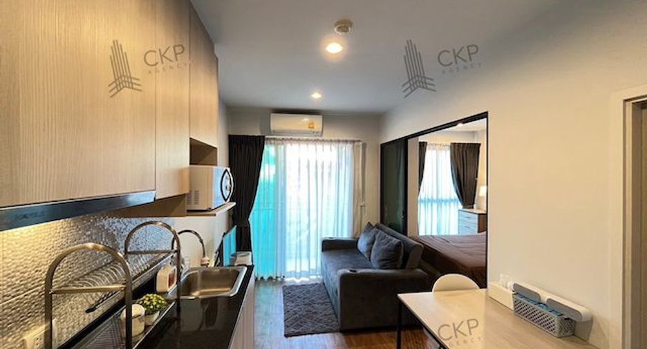 Wohnung zum Kauf mit 1 Zimmer in Huai Khwang, Bangkok