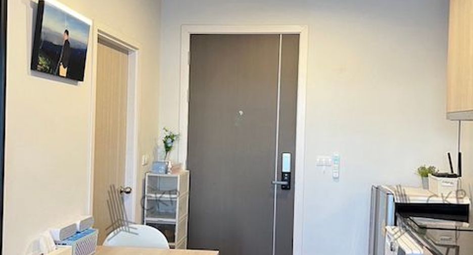 Wohnung zum Kauf mit 1 Zimmer in Huai Khwang, Bangkok