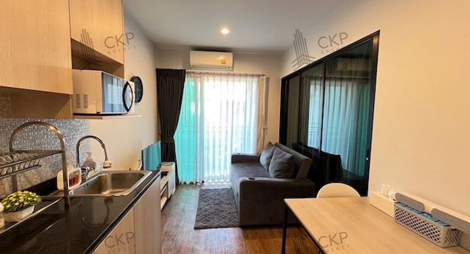 Wohnung zum Kauf mit 1 Zimmer in Huai Khwang, Bangkok