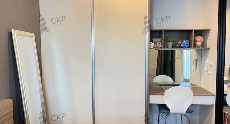 Wohnung zum Kauf mit 1 Zimmer in Huai Khwang, Bangkok