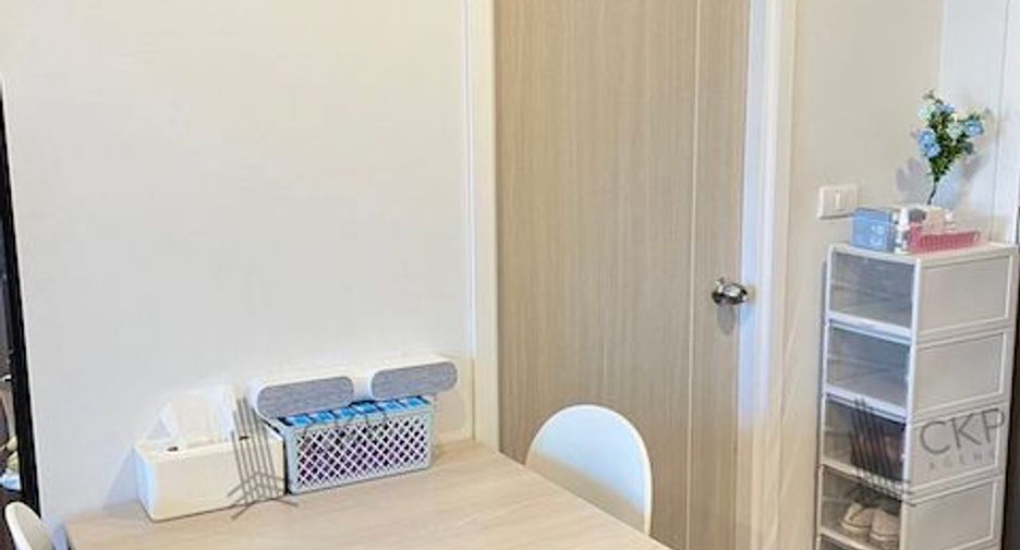 Wohnung zum Kauf mit 1 Zimmer in Huai Khwang, Bangkok