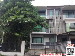 For rent 3 bed townhouse in Khan Na Yao, Bangkok